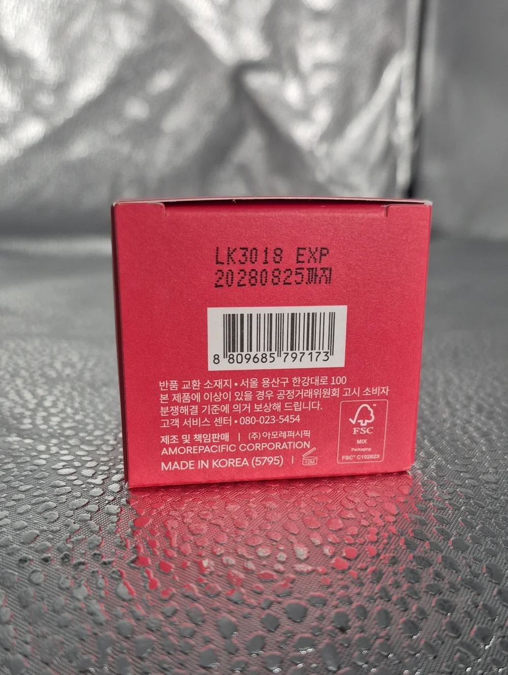 LANEIGE lip sleeping